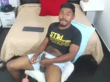 adam_morgan2 Image 2