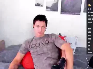 alex_wandhot Image 14