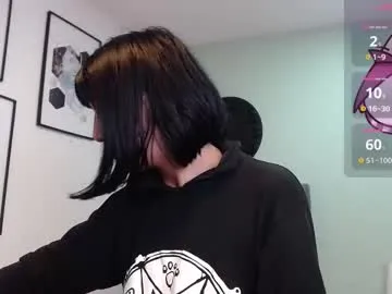 amy__adams1 Image 10