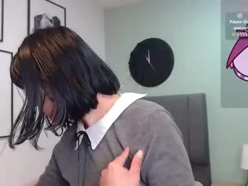 amy__adams1 Image 15