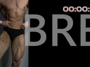 antray_misti Image 6