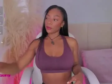 april_ebony18_ Image 6