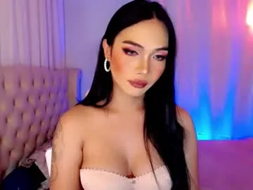 ate_sam Image 2