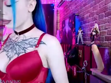 aurora_natsuki Image 4