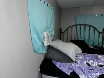 babymost Image 4