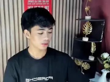 boynextdoor4ux Image 16