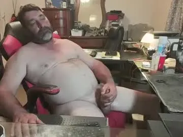 cajunbator2 Image 7