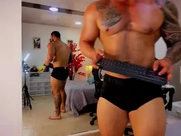 college_muscle_ass Image 17