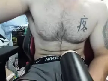 crazydill28 Image 11