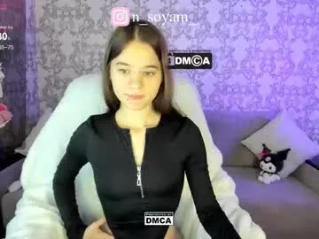 cutiekitty_cb Image 16