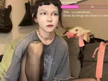 dandelion_sea Image 7