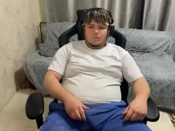desiredude9 Image 2