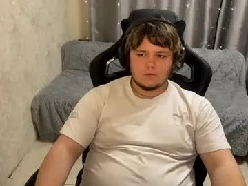 desiredude9 Image 4