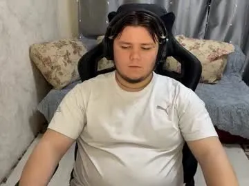desiredude9 Image 5