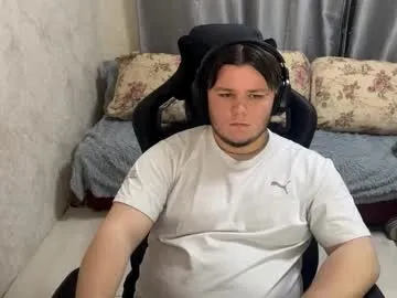 desiredude9 Image 6