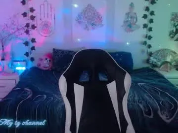 dreammaker_ Image 10