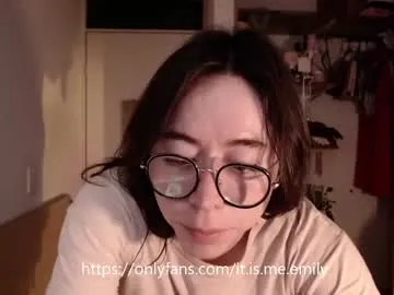 emily_pearl_ Image 4
