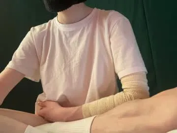 fantasydanny Image 2