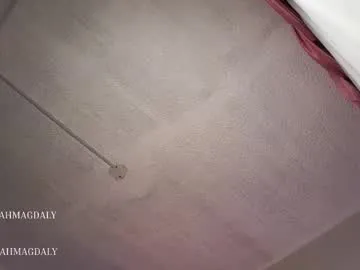 farahh_magdaly Image 12