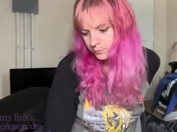 ibuprofems Image 2