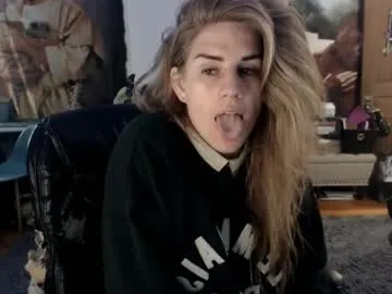 katiecutie_5 Image 6