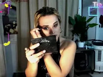 kylie_iyutera Image 16