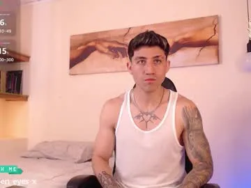 latin_green_eyes_ Image 4