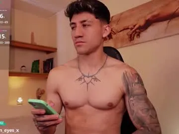 latin_green_eyes_ Image 7