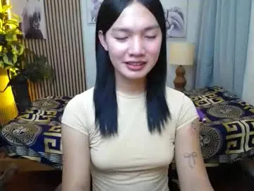 pinay_shenna Image 15