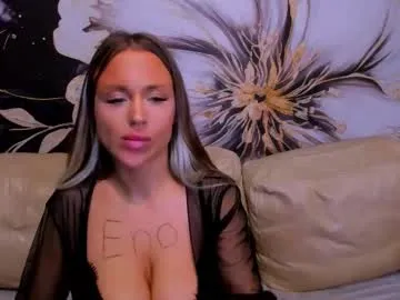 project_barbara Image 2