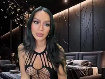 psychiq Image 2