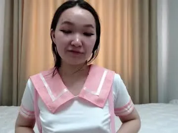 scamelia's Thumb Image