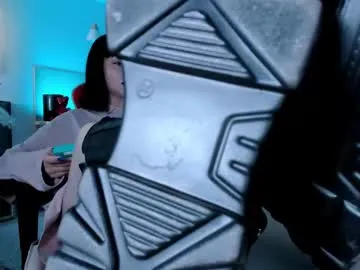 the_inamorata Image 5