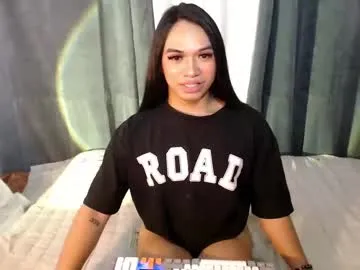 tijanafox Image 2