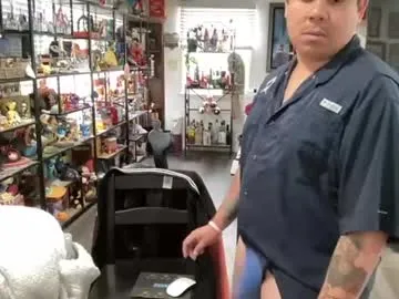 troyandayce69's Thumb Image