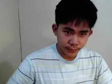 urcutie_asianboy's Thumb Image