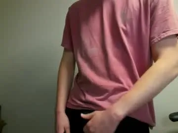 urhotuniroomie's Thumb Image