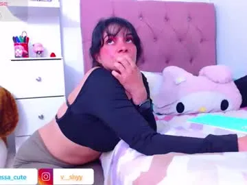 vannessa_shy Image 13