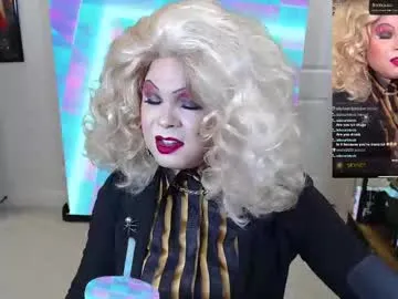 vivianfrost Image 3