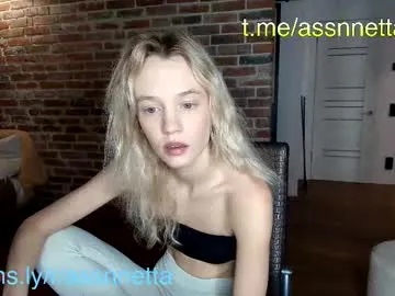 xoanetta Image 12