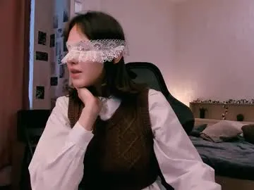 yourlovelystreamer's Thumb Image