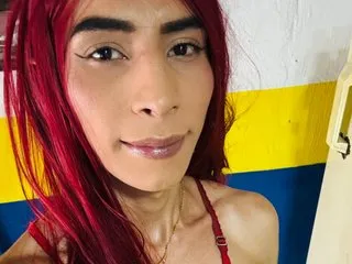 latinbig0120 Profile Image